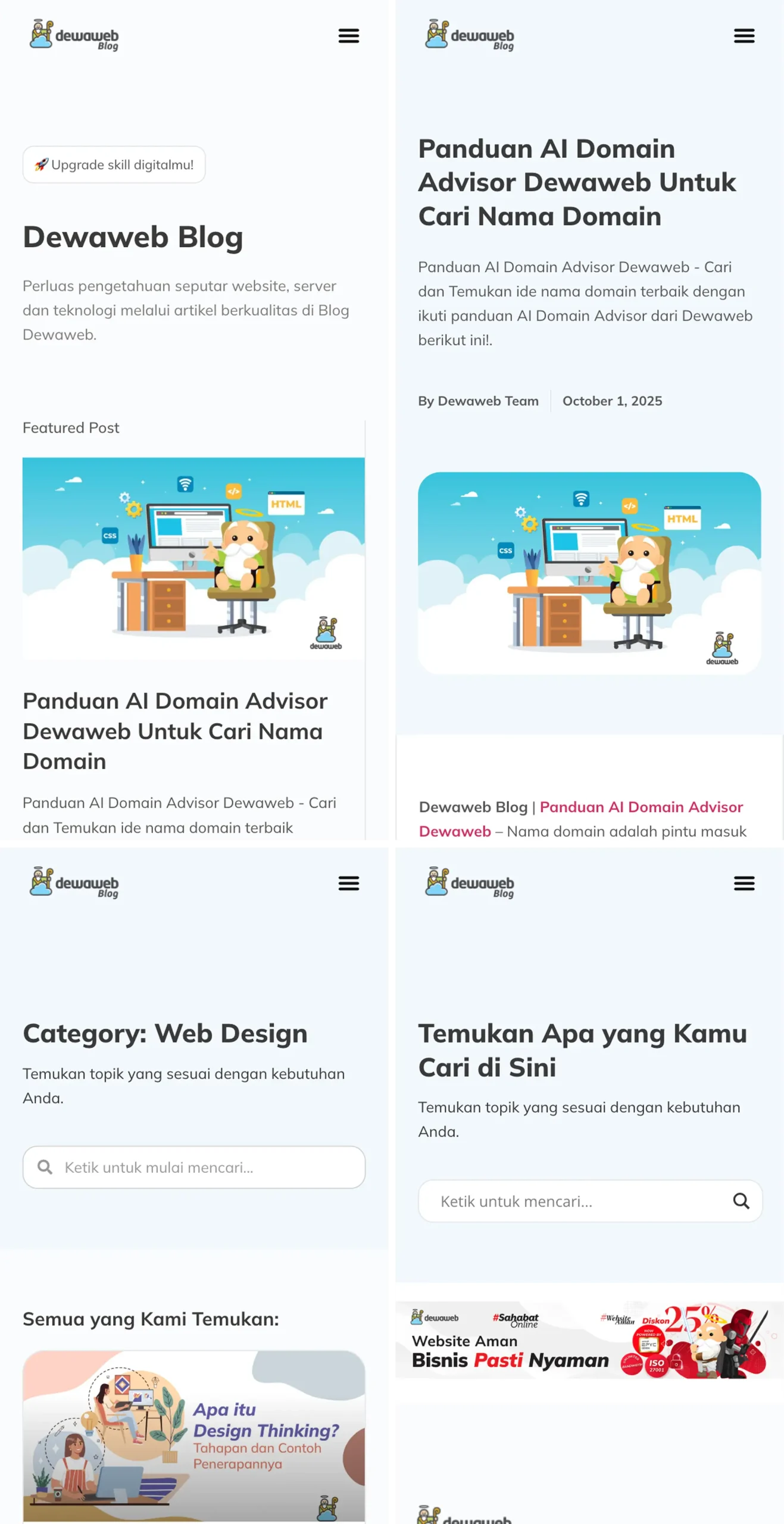 Dewaweb Blog - Mobile Version